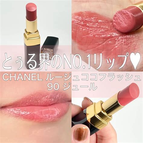 chanel リップ 90|シャネル / ルージュ ココ フラッシュ 90 ジュールの公式商品情 .